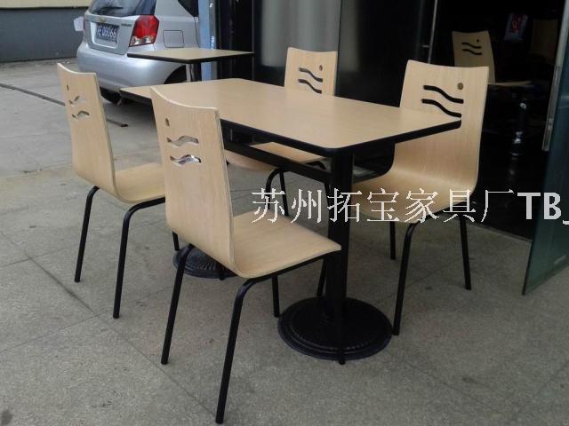 肯德基餐桌 餐厅 饭店 奶茶店 快餐桌椅