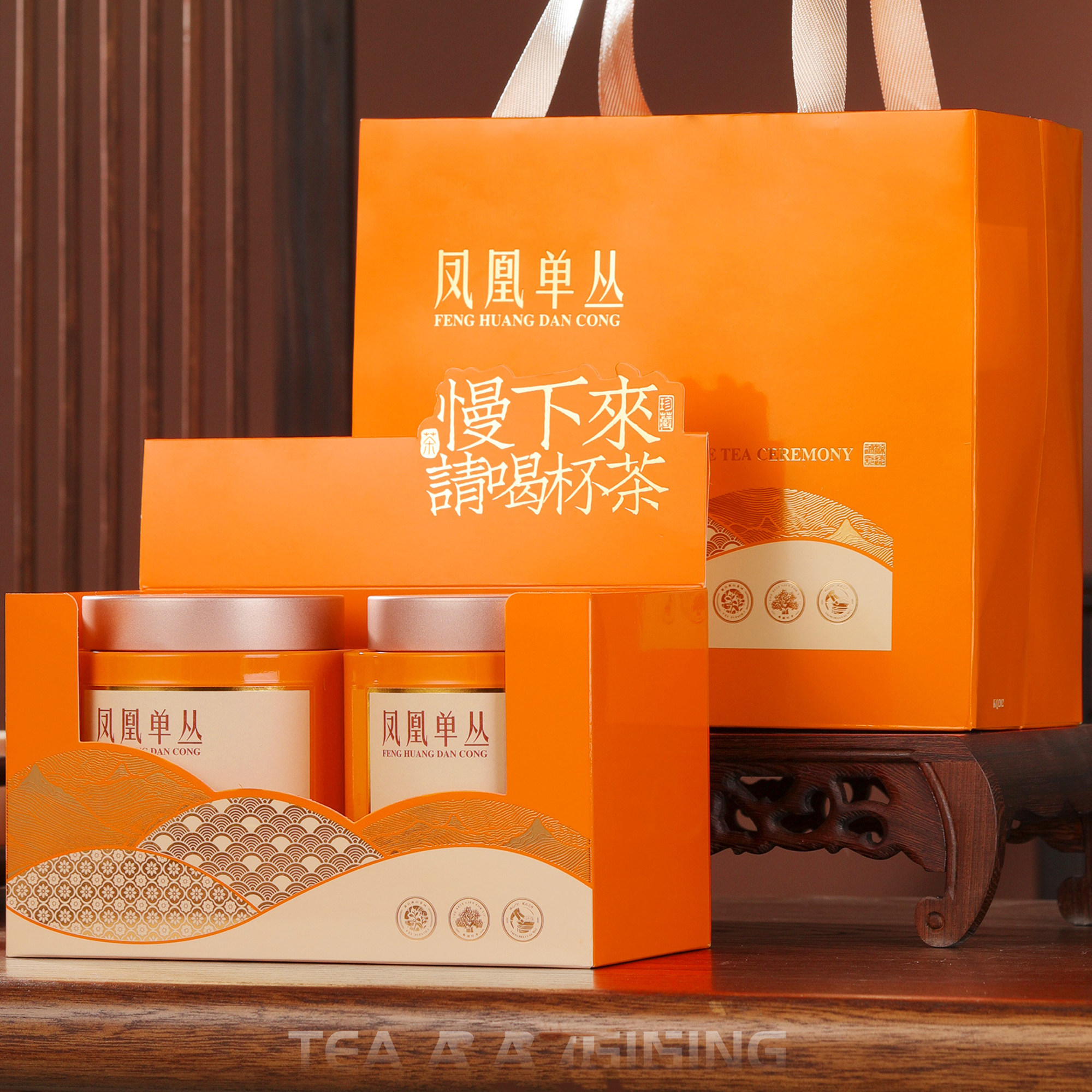 包邮新款凤凰单丛茶叶半斤一提散茶茶叶125g蜜兰香精品包装空礼盒图片