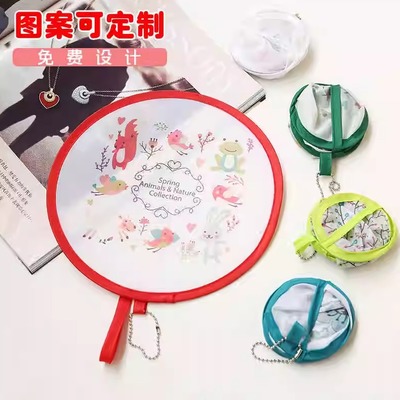 随身清凉夏季迷你女式卡通团扇