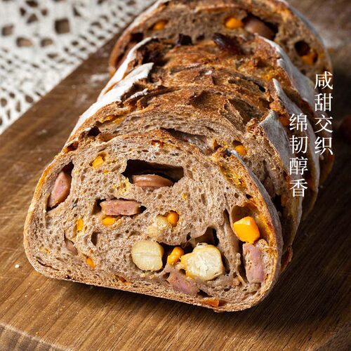醇厚咸香手作欧包短保早餐代餐
