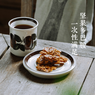 棗叔 店燕麥山藥奇亞籽巴旦木脆片手工餅干小零食堅果