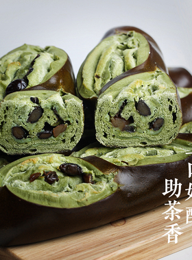 枣叔的店抹茶黑芝麻碱水棒面包碱水奶酥黑豆手工欧包代餐零食早餐