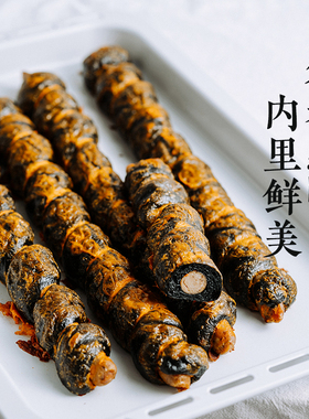 枣叔的店墨鱼德式黑椒烤肠软欧欧包手工面包夹心零食早餐糕点法棍