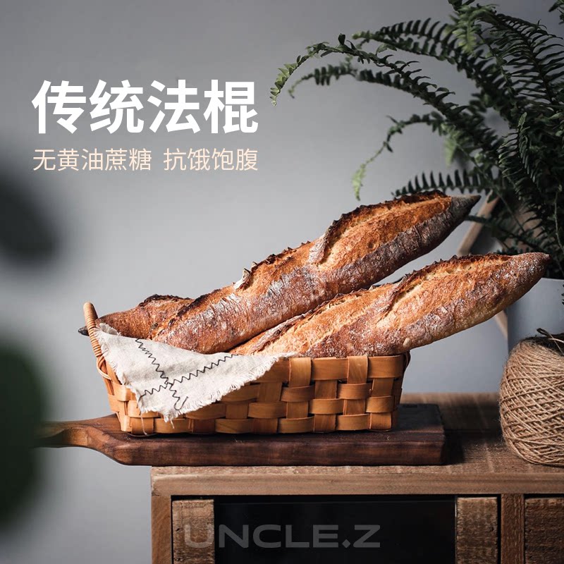 蒜香酥脆手作欧包早餐代餐法棍图片