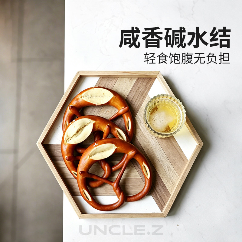 枣叔的店碱水结手工手作碱水面包欧包早餐速食零食德式普雷结健身