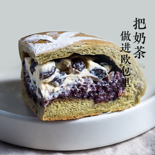 枣叔的店奶酪面包代餐零食