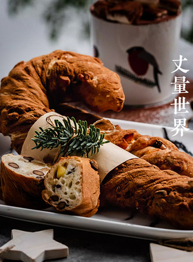 枣叔的店肉桂魔杖硬欧欧包手作面包早餐速食健康零食代餐轻卡营养