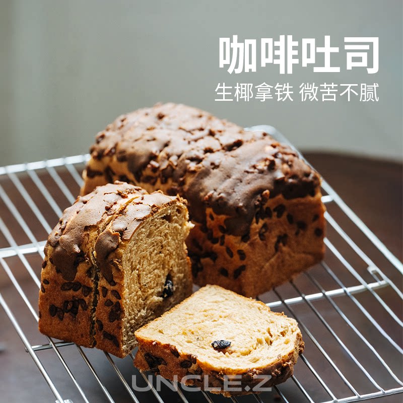 醇厚脆香不甜腻手作欧包吐司早餐图片