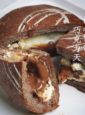 枣叔的店巧克力流心奶酪爆浆面包手工欧包代餐早餐下午茶零食饱腹