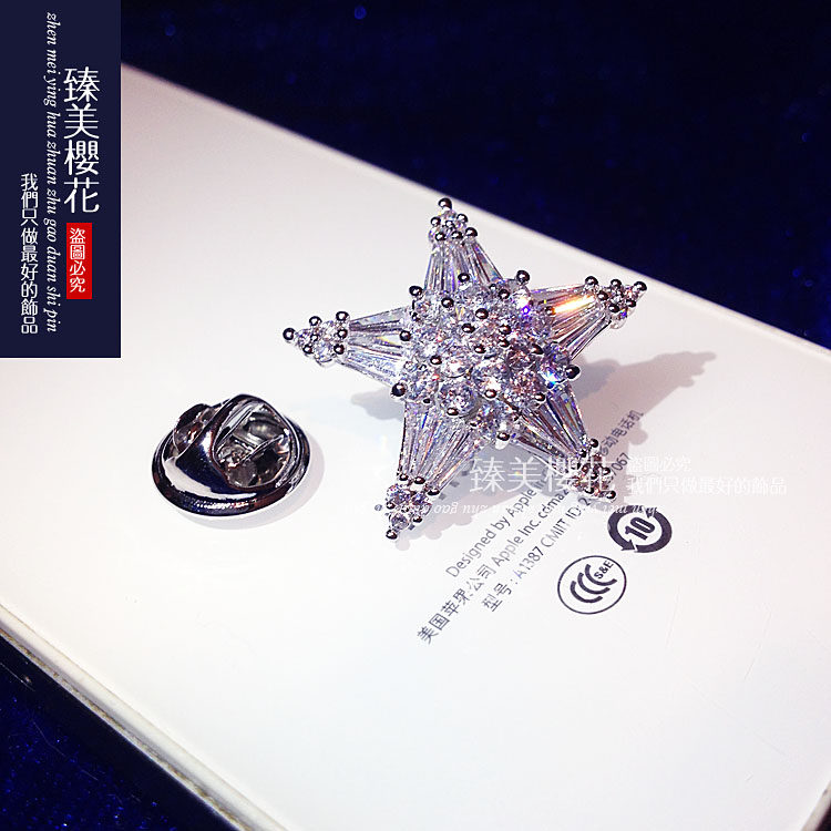 Broche femme en Zircon diamant - Ref 1171538 Image 1