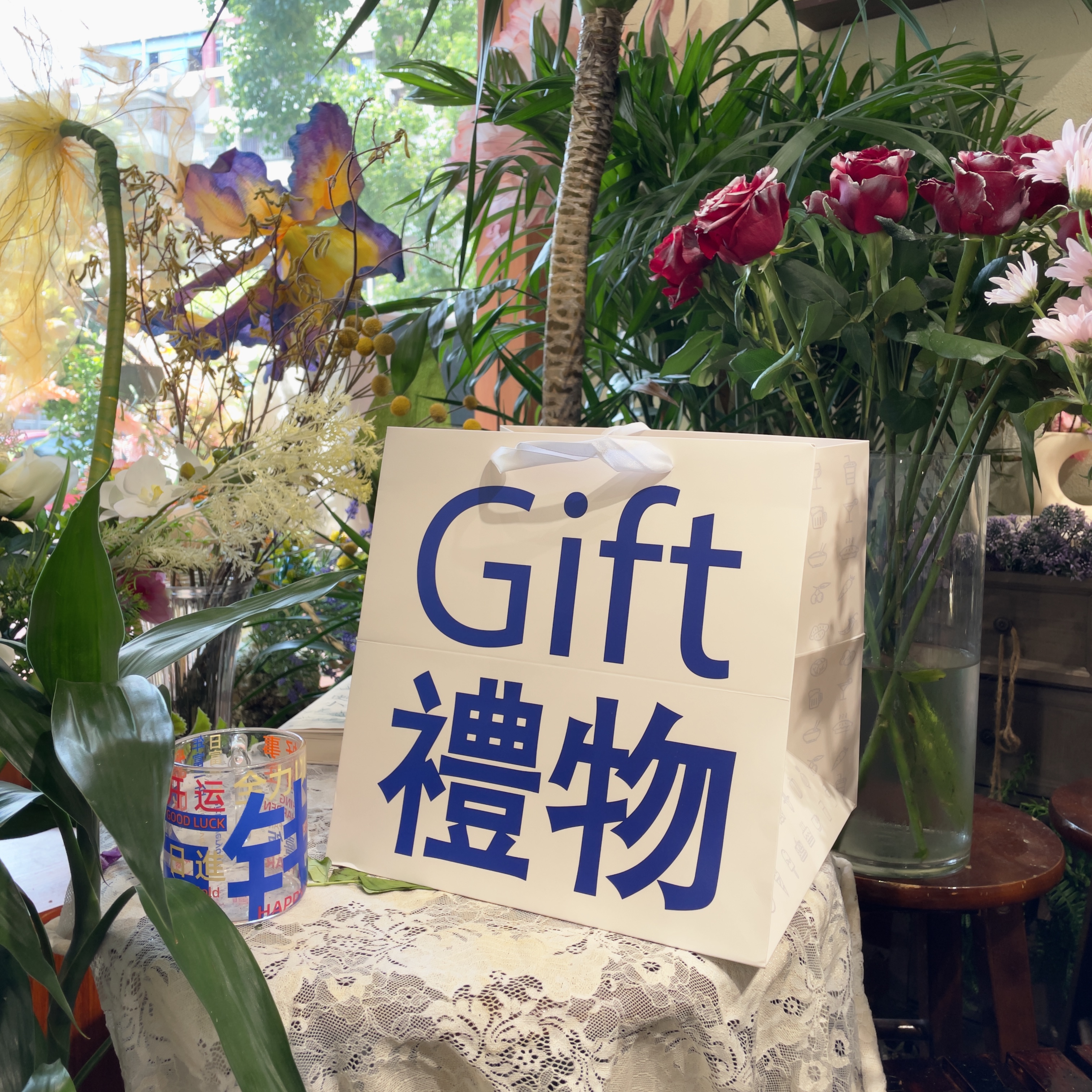 见花则喜正方形鲜花花束手提袋gift礼物袋礼品包装好事花生教师节 包装 礼品袋/塑料袋 原图主图