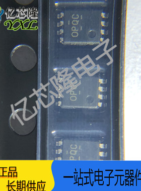 OPA2170AIDCUT OPA2170 丝印 OPQC VSSOP8 36V 1.2MHz 运算放大器