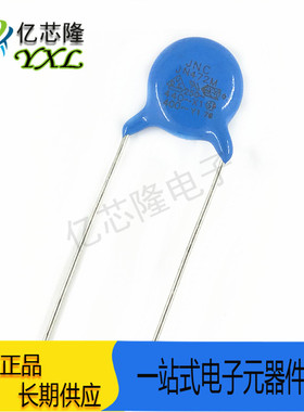 高压瓷片电容 Y1 JN472M 472 400V 4700PF 400VAC X1 脚距 10MM