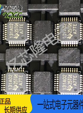 ADS131A02IPBSR ADS131A02IPBS 131A02 TQFP32 模数转换器ADC芯片