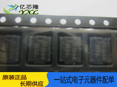 二极管MBRS340T3G3A/40VSMC