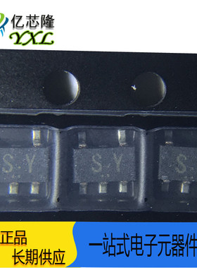 2SA1618-Y 2SA1618 丝印 SY SOT23-5 PNP 50V 150mA 贴片三极管