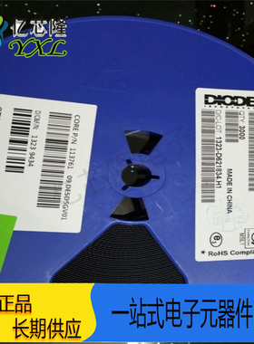 DESD5V0S1BB-7 丝印BB SOD523 5VESD 抑制器/TVS 二极管