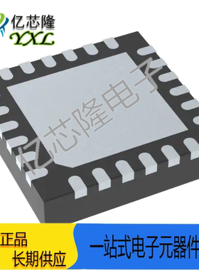 全新原装DP83825IRMQR 丝印825I封装WQFN24以太网无线收发IC芯片