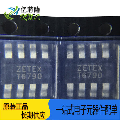 晶体管ZDT6790TA丝印T6790