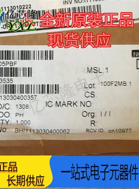 IRL2505PBF IRL2505 TO-220 MOS(场效应管)104A 55V N沟道