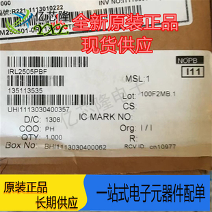 IRL2505PBF IRL2505 TO-220 MOS(场效应管)104A 55V N沟道