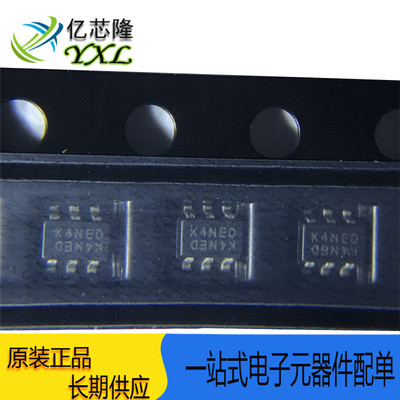 晶体管MMDT5551-7-F丝印：K4N