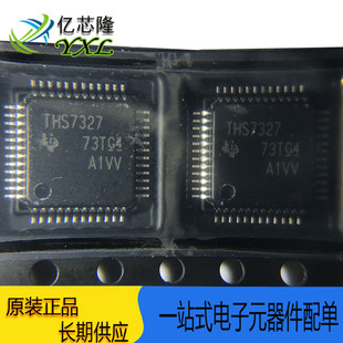 THS7327PHPR THS7327 HTQFP48 视频缓冲器 投影仪机芯片 原装