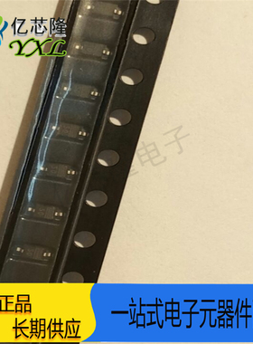 1PS76SB10 丝印S0 SO 0805 贴片SOD323 全新原装现货 可直拍