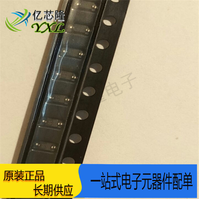 1PS76SB10丝印S00805贴片SOD323