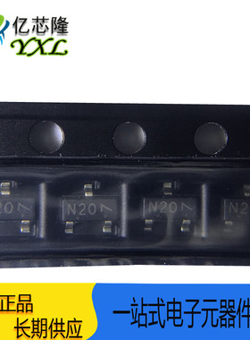 FMMT620TA SOT23 丝印620 NPN晶体管 80V 1.5A 全新现货