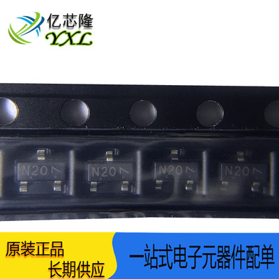 晶体管FMMT620TA丝印62080V