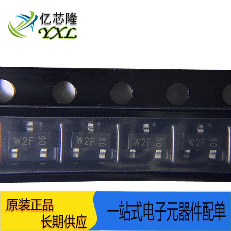 三极管PMBT2907AW2F/T2FSOT23