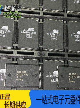 AT49BV163A-70TI AT49BV163A AT49BV TSOP-48 储存芯片 NOR闪存
