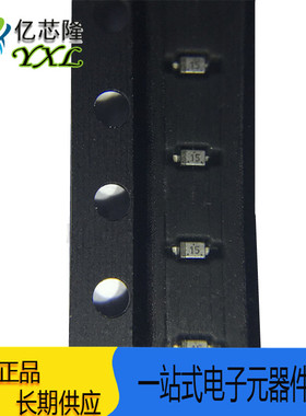 稳压二极管 MAZS1500L 丝印 15 贴片 SOD323 15V 原装