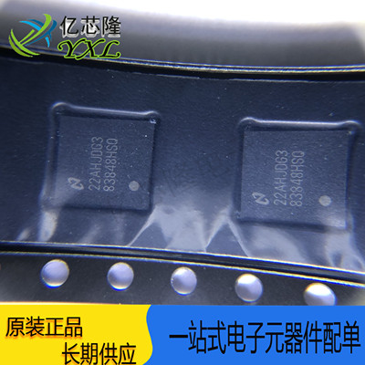 DP83848HSQ/NOPB WQFN-40 83848HSQ 低功耗以太网收发器 全新