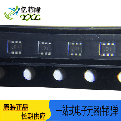 三极管PEMD10丝印D150V100mA