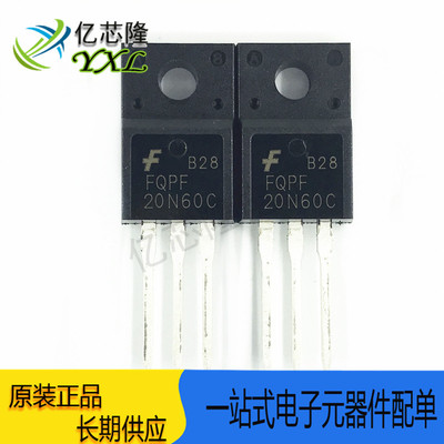 场效应管FQPF20N60C封装TO-220F