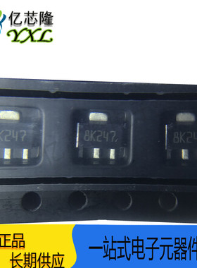 L78L12ACUTR L7812A SOT-89 丝印8k 12V100MA线性稳压器 原装