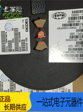 全新原装进口 三极管 FMMT489TA FMMT489 SOT-23印记 丝印 489