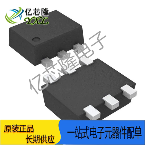 IC芯片TMP102AQDRLRQ1丝印SLQ