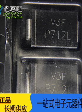 30BQ040TRPBF 丝印 V3F 40V 3A SMC DO-214AB 贴片肖特基二极管