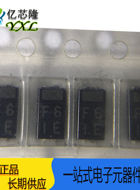 EC8FS6-TE12L EC8FS6 丝印 F6 SMA DO-214AC 600V 快速恢复二极管