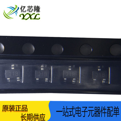 三极管WNM2021-3/TR0V0.89A
