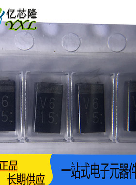 D1F60 丝印 V6 SMA DO-214AC 600V 1A 贴片整流二极管
