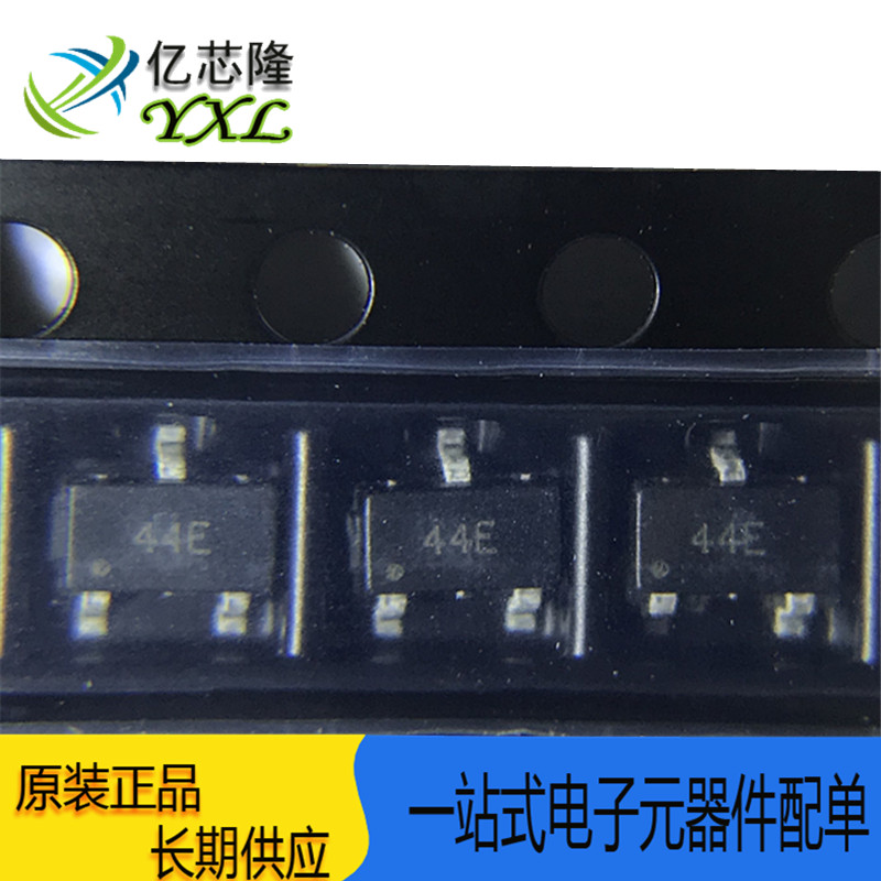 芯片AH3144E丝印44E封装SOT-23