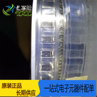 二极管SMBJ58CA丝印NG58V