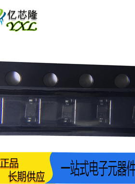 PDZ36B 丝印ZU SOD323 0805 36V 贴片稳压二极管 全新原装