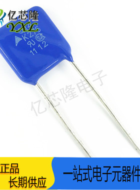 B72214Q271K101 Q14K275 压敏电阻 275V 8000A 600pF 直径 14MM