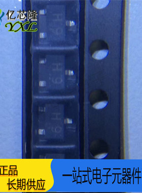 二极管1SS344丝印H9500MA20V