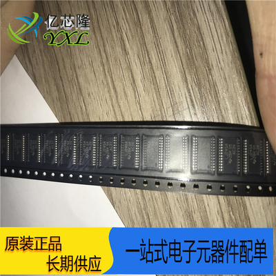 芯片ICSN74LVC4245APWTSSOP24